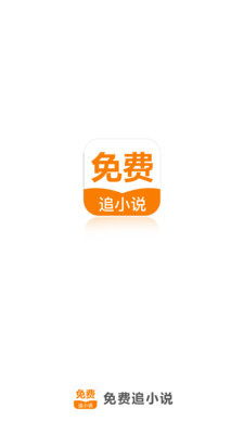 极速快三APP